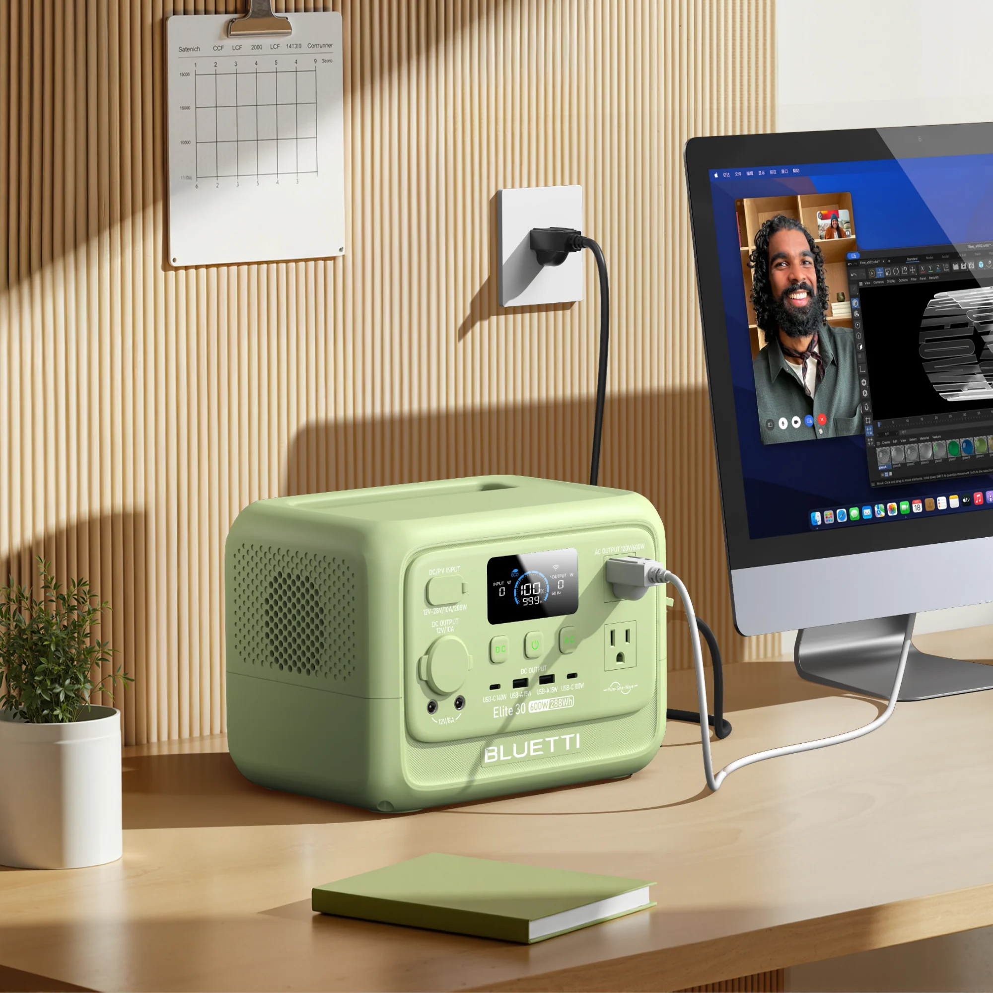 BLUETTI Elite 30 V2 Green -A - Image 3